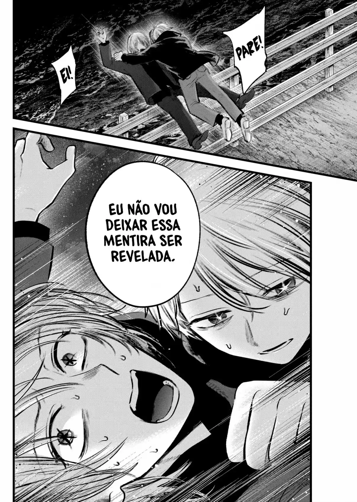 Read Oshi no Ko pt_BR Manga Online