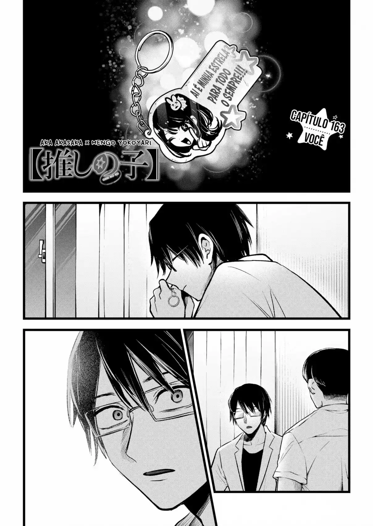 Read Oshi no Ko pt_BR Manga Online