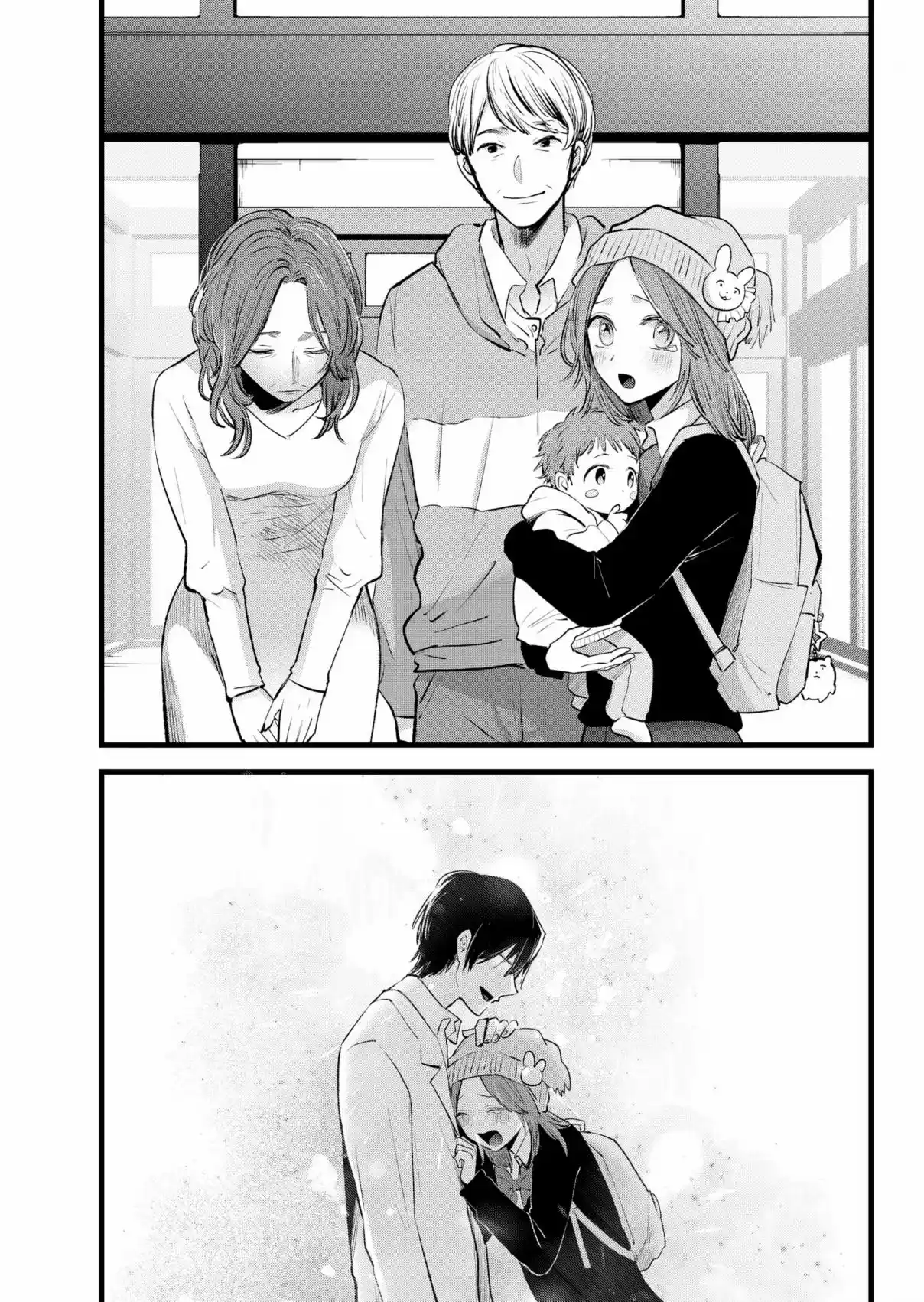 Read Oshi no Ko pt_BR Manga Online