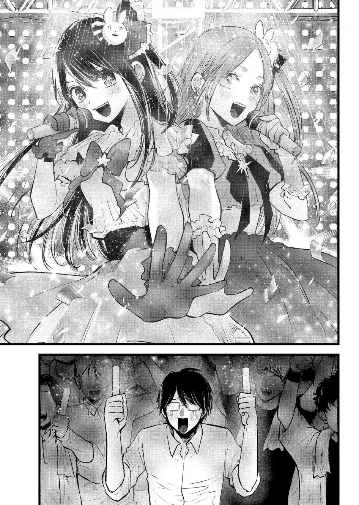Read Oshi no Ko pt_BR Manga Online