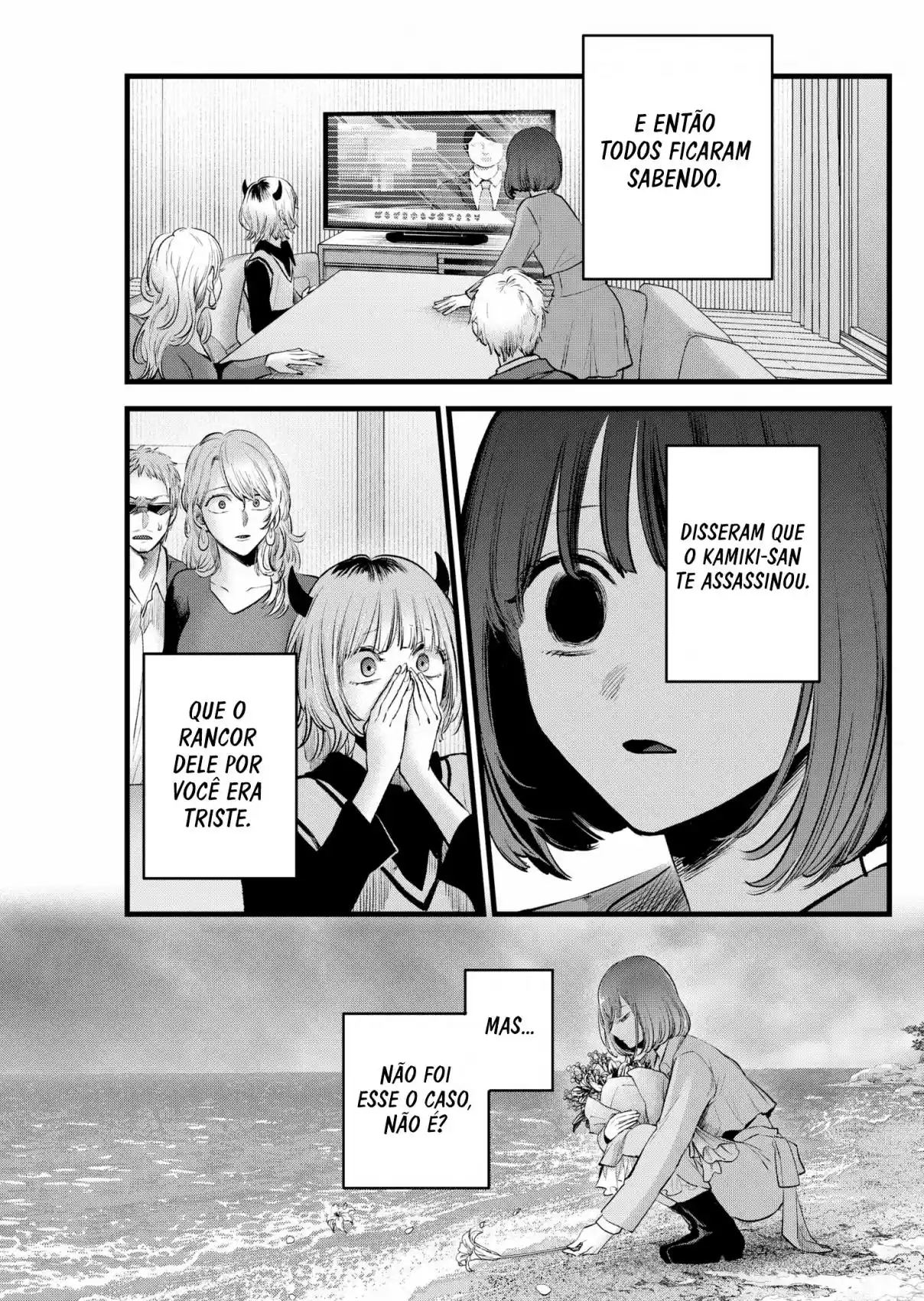 Read Oshi no Ko pt_BR Manga Online