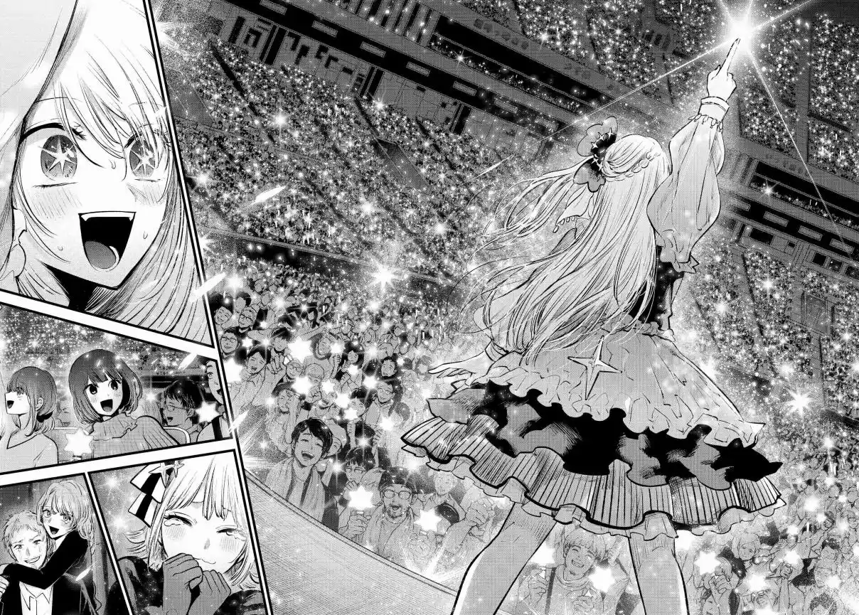 Read Oshi no Ko pt_BR Manga Online
