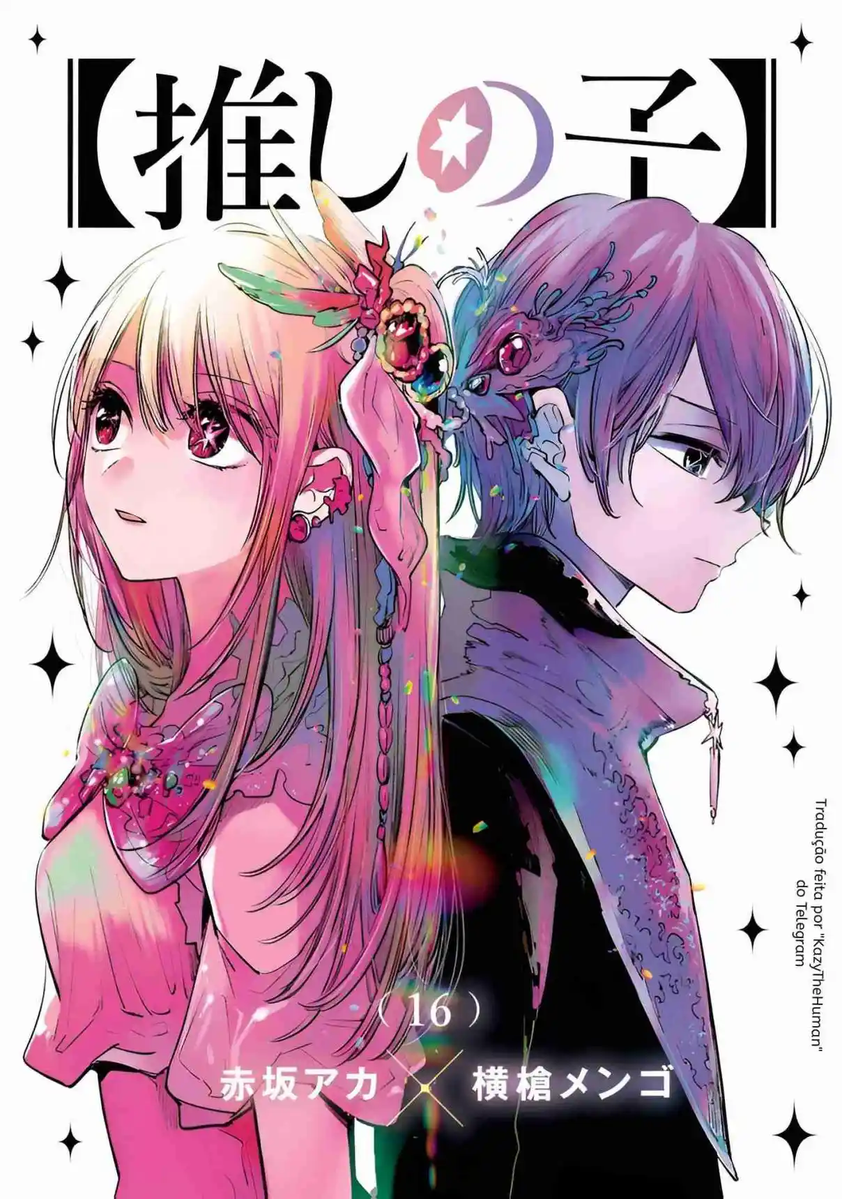 Read Oshi no Ko pt_BR Manga Online