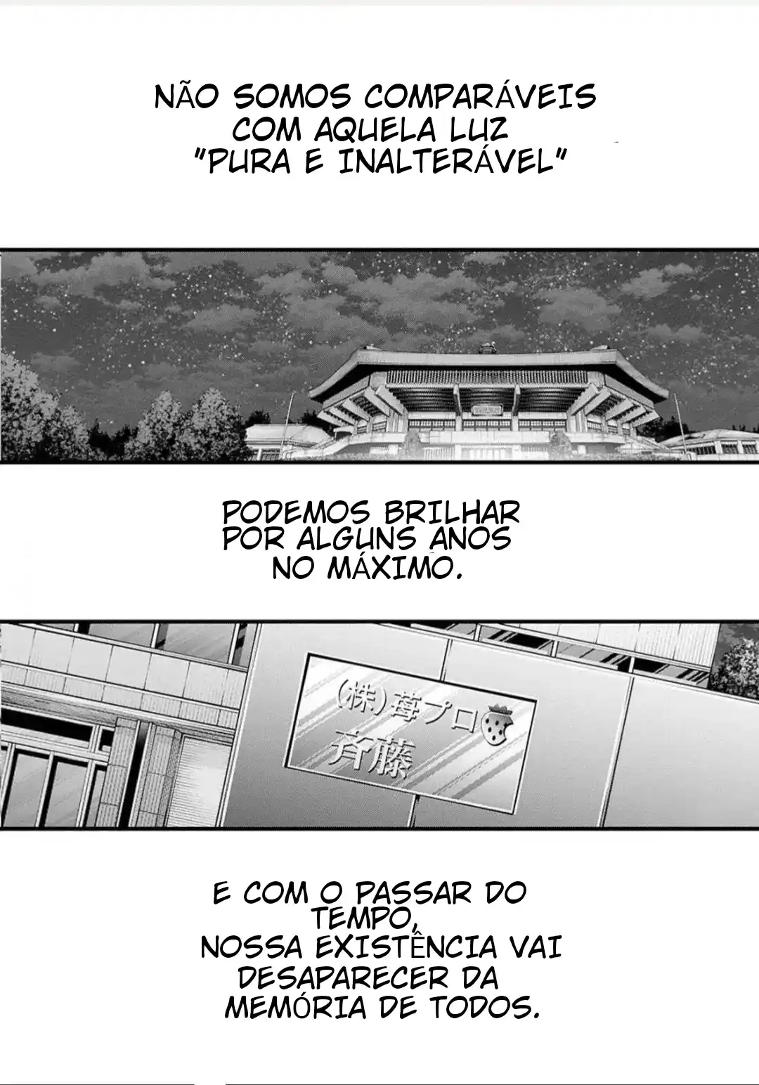 Read Oshi no Ko pt_BR Manga Online