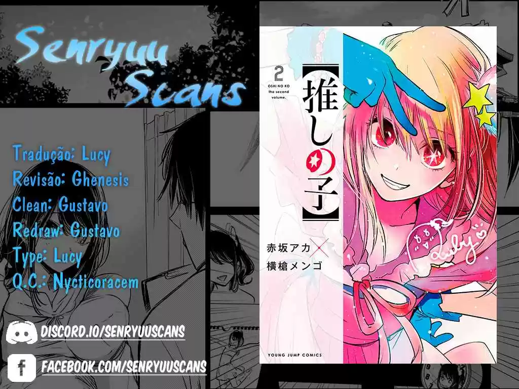 Read Oshi no Ko pt_BR Manga Online