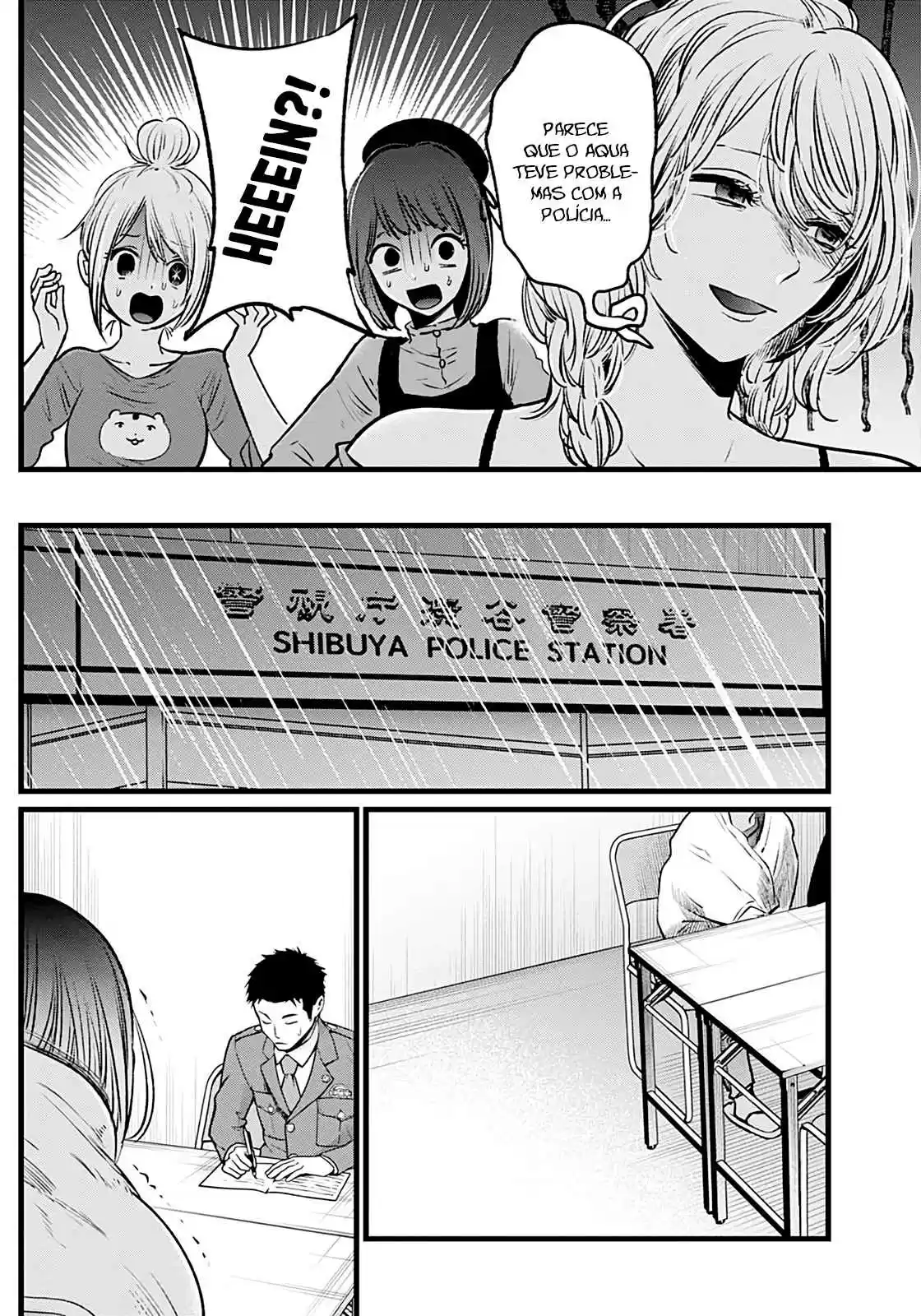 Read Oshi no Ko pt_BR Manga Online