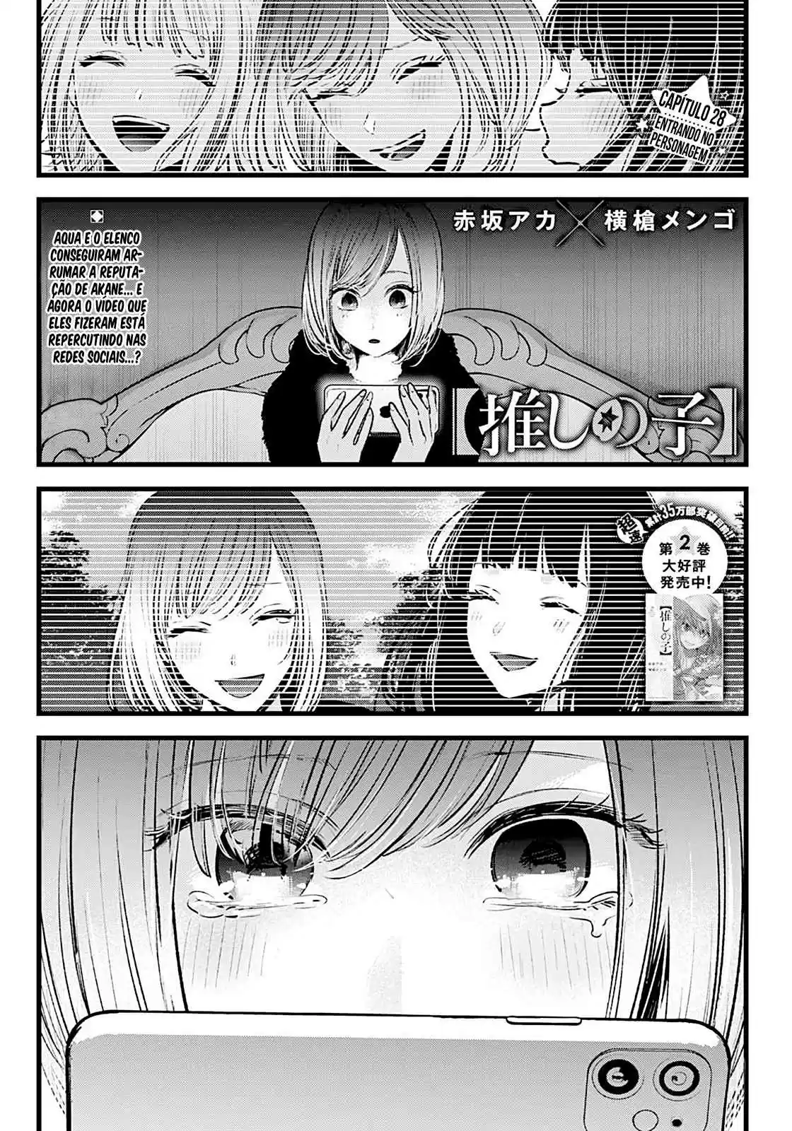 Read Oshi no Ko pt_BR Manga Online