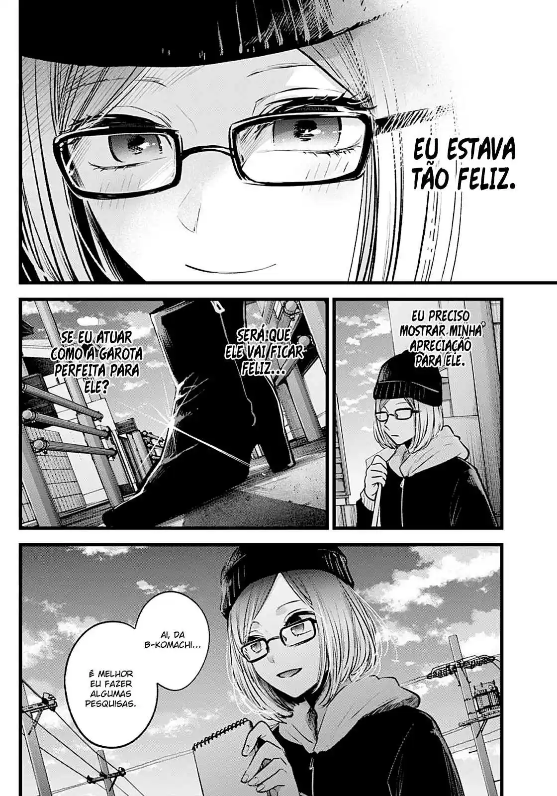 Read Oshi no Ko pt_BR Manga Online