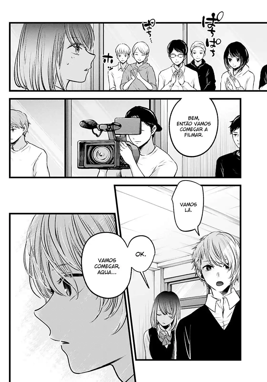 Read Oshi no Ko pt_BR Manga Online