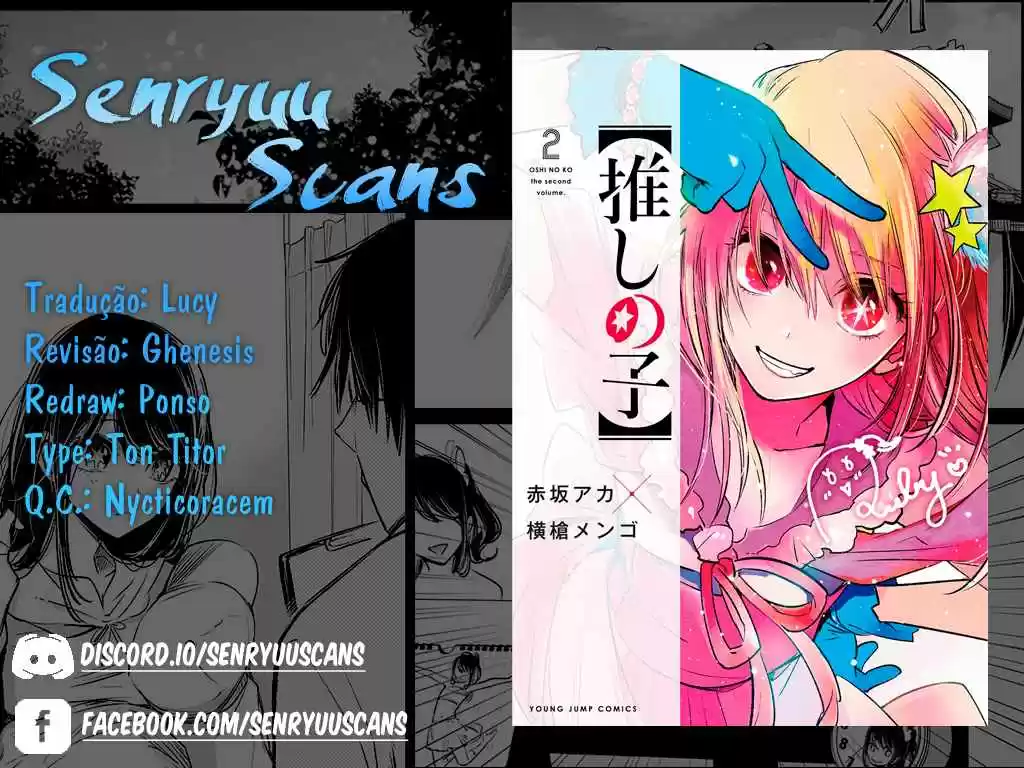 Read Oshi no Ko pt_BR Manga Online