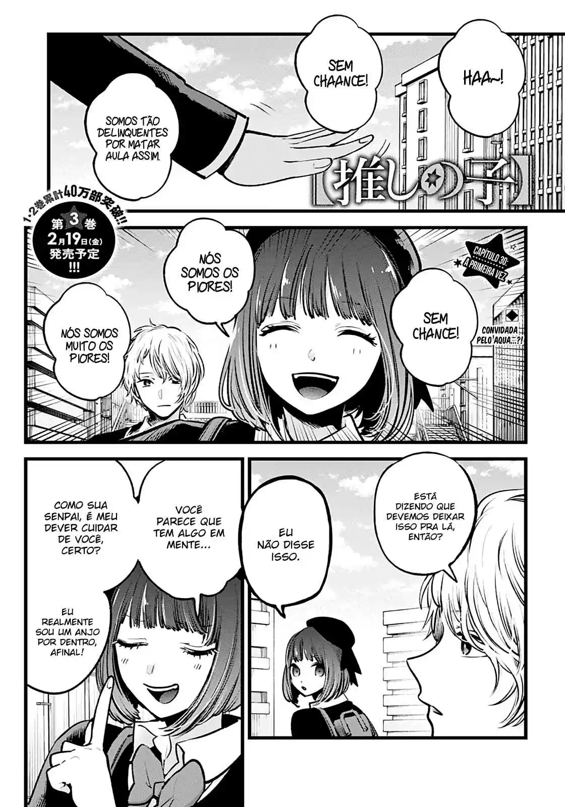 Read Oshi no Ko pt_BR Manga Online