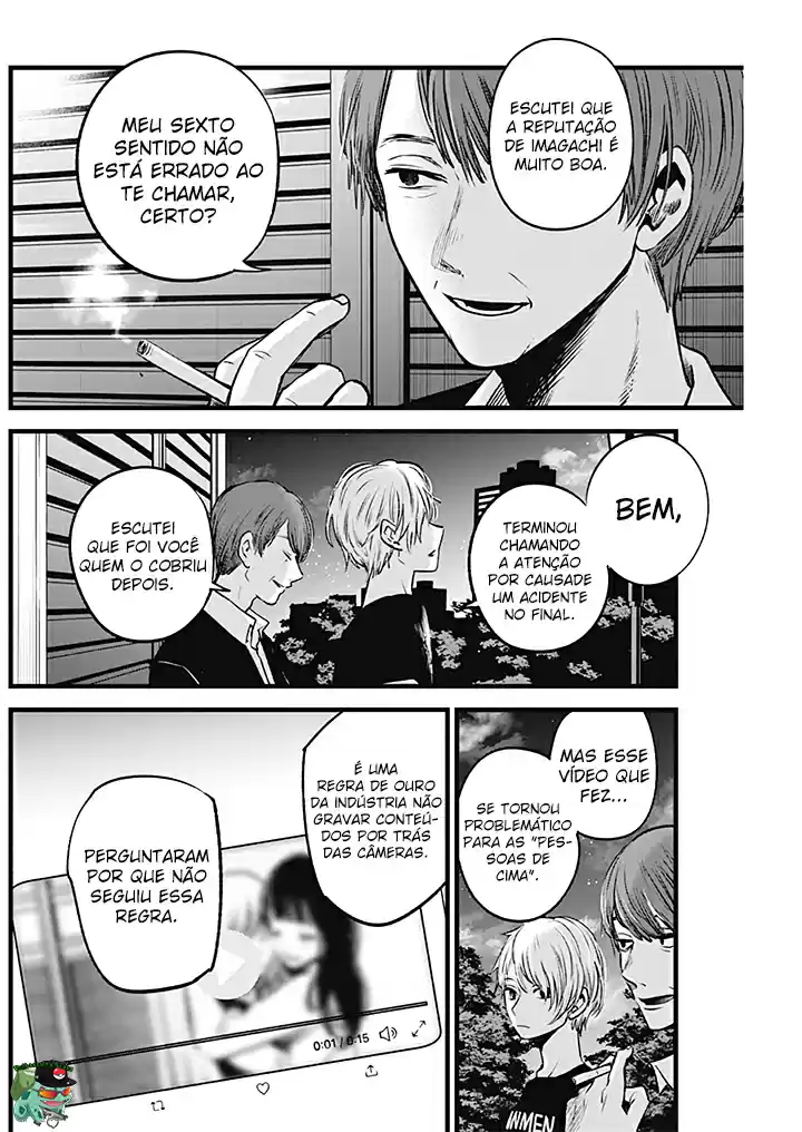 Read Oshi no Ko pt_BR Manga Online