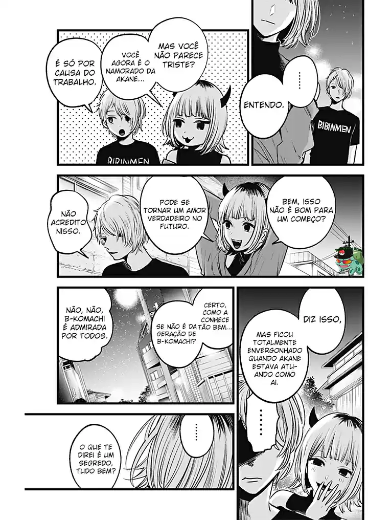 Read Oshi no Ko pt_BR Manga Online