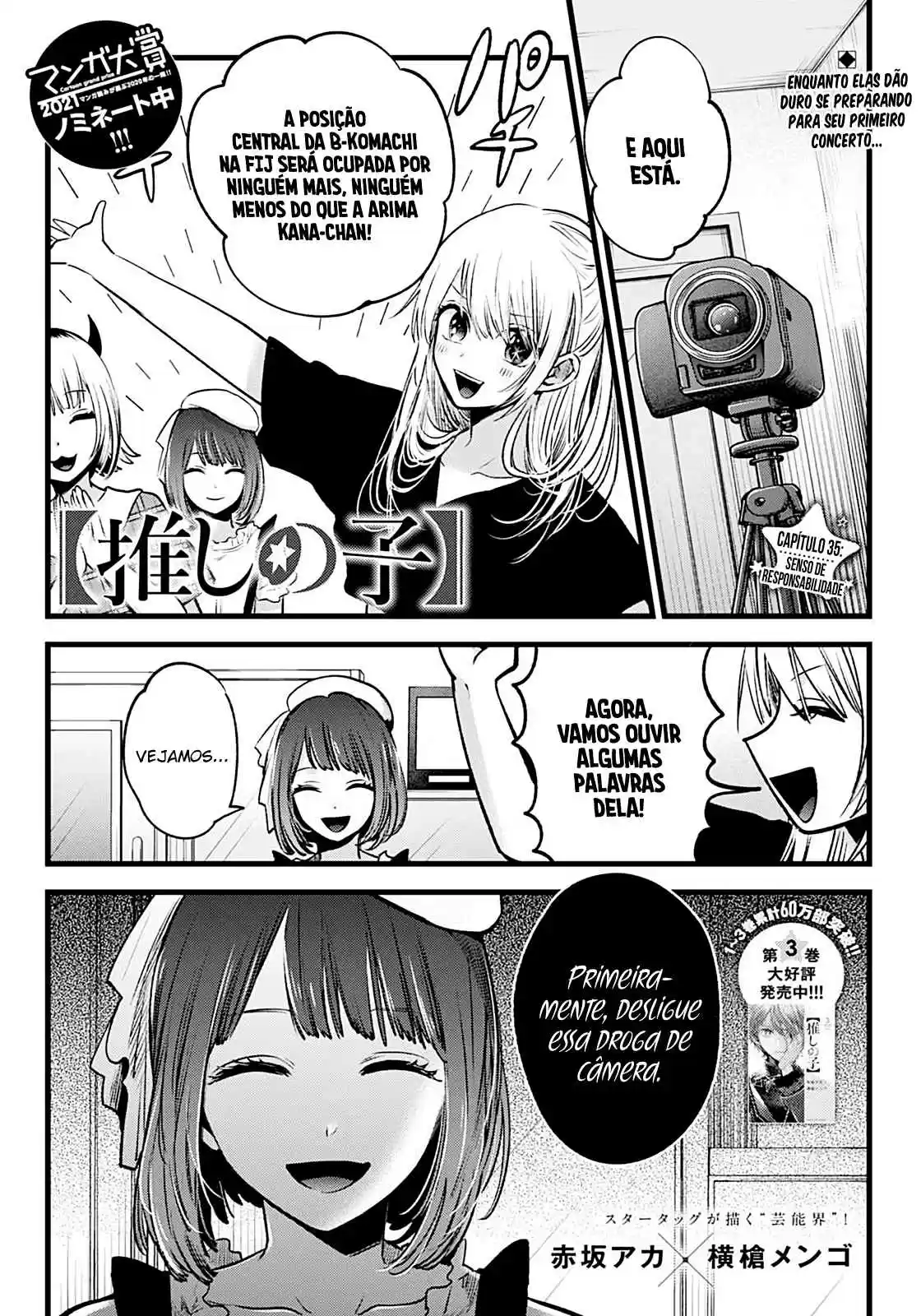 Read Oshi no Ko pt_BR Manga Online