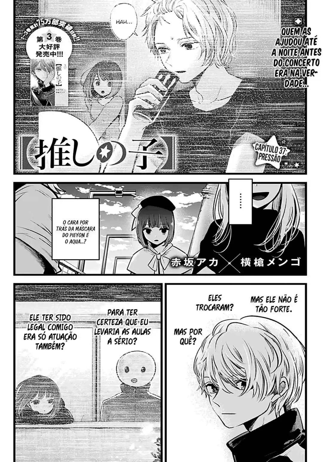 Read Oshi no Ko pt_BR Manga Online