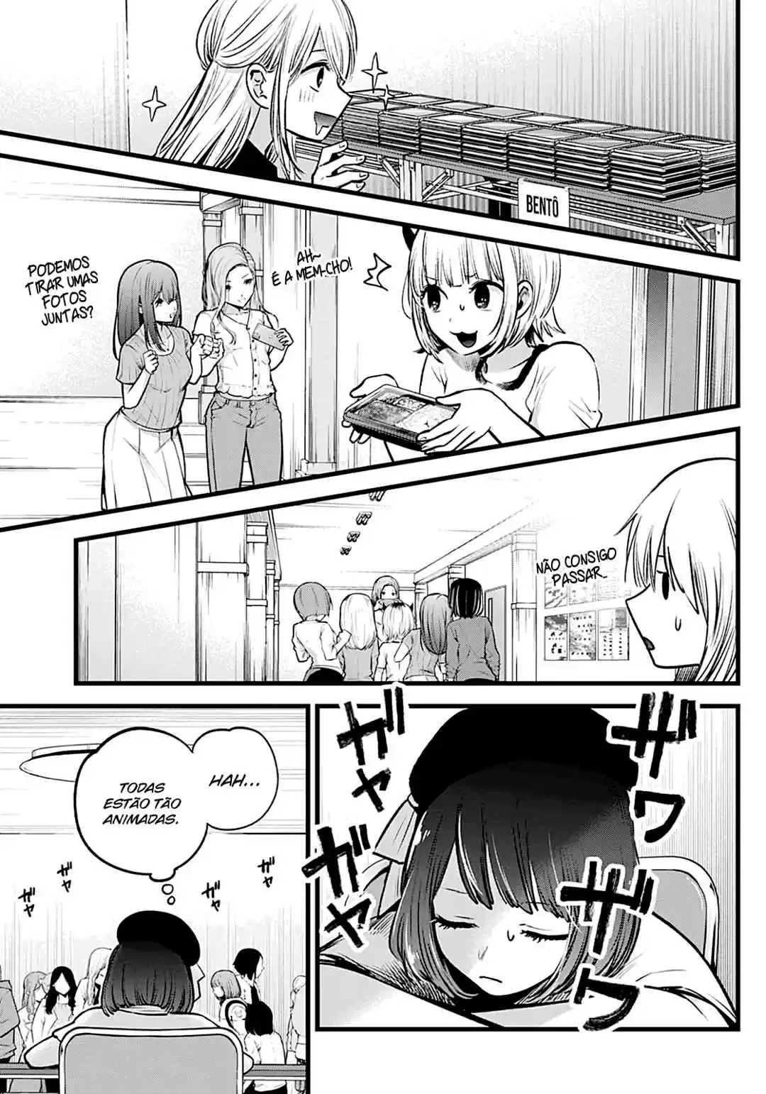 Read Oshi no Ko pt_BR Manga Online