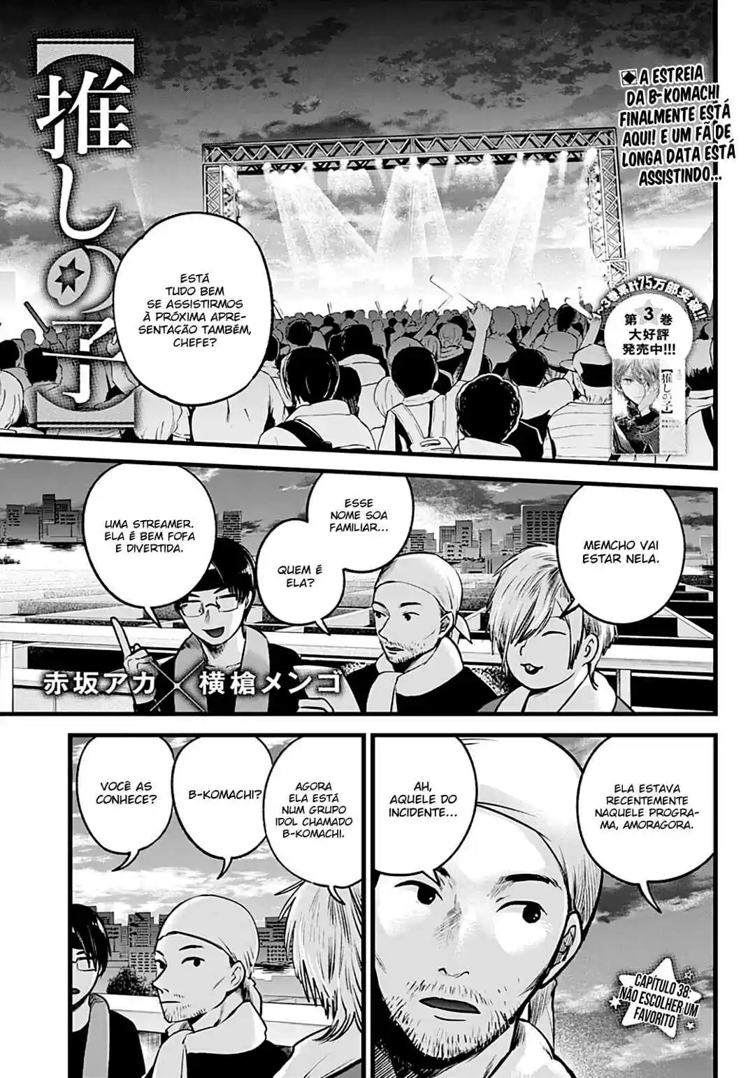 Read Oshi no Ko pt_BR Manga Online