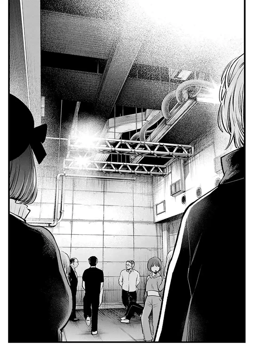 Read Oshi no Ko pt_BR Manga Online