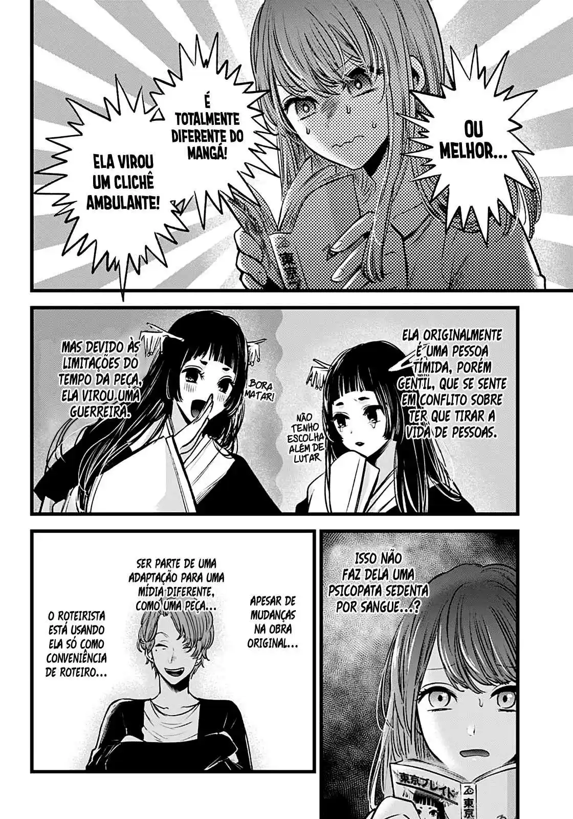Read Oshi no Ko pt_BR Manga Online
