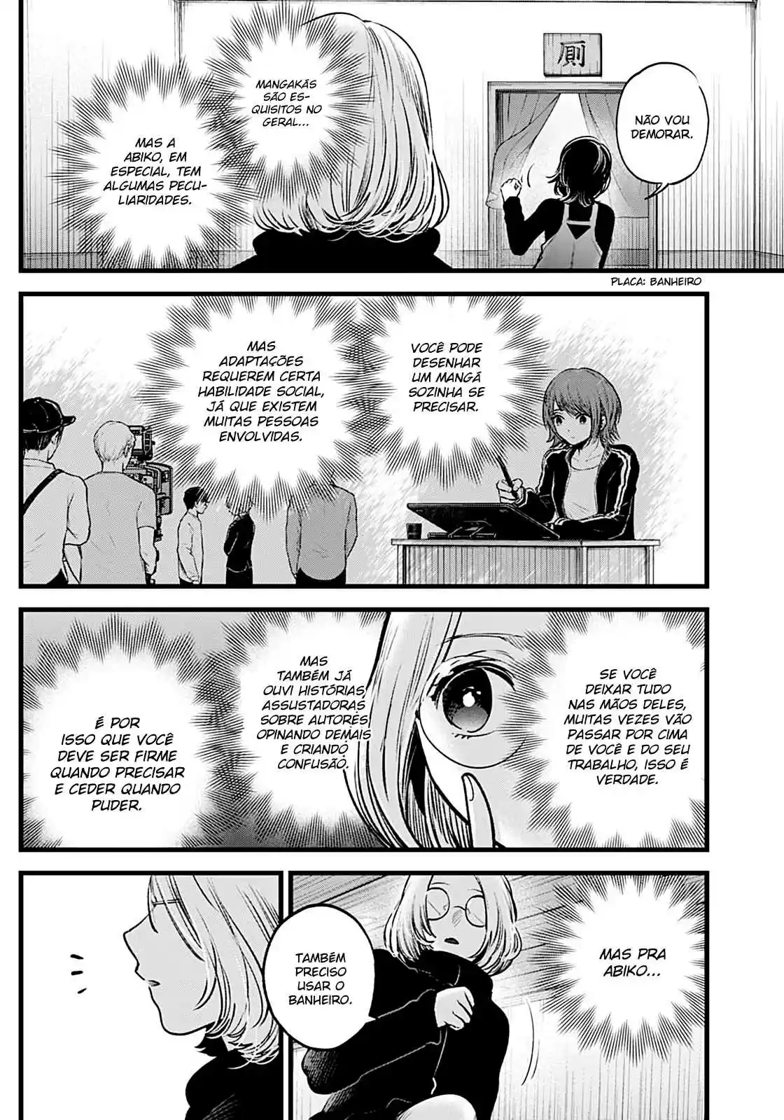 Read Oshi no Ko pt_BR Manga Online