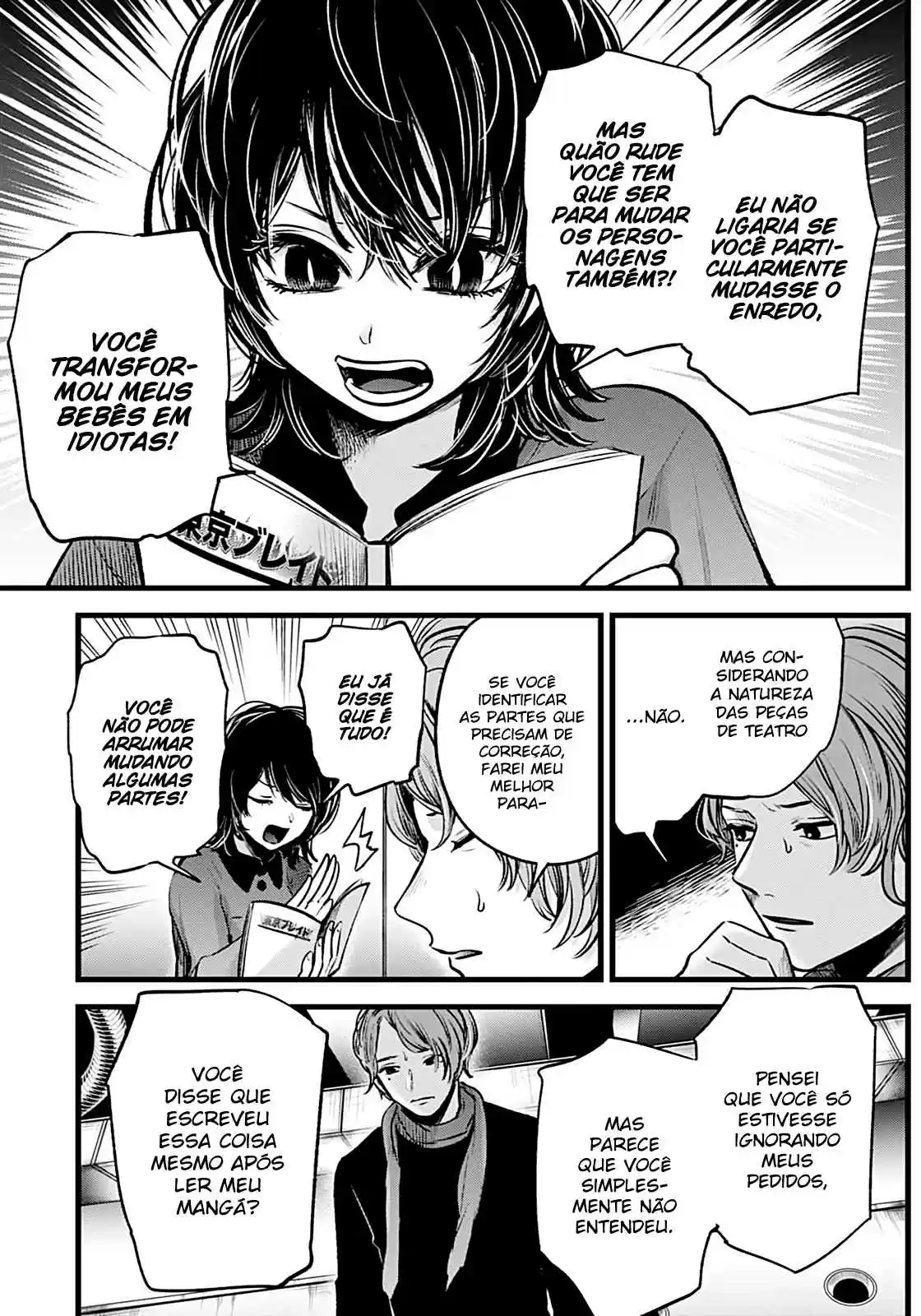 Read Oshi no Ko pt_BR Manga Online