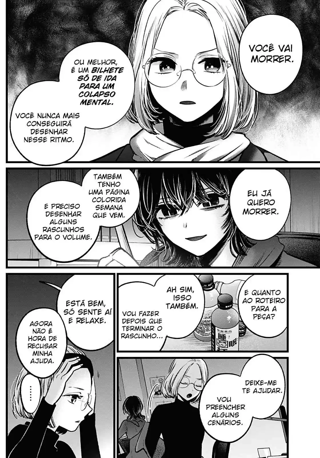 Read Oshi no Ko pt_BR Manga Online