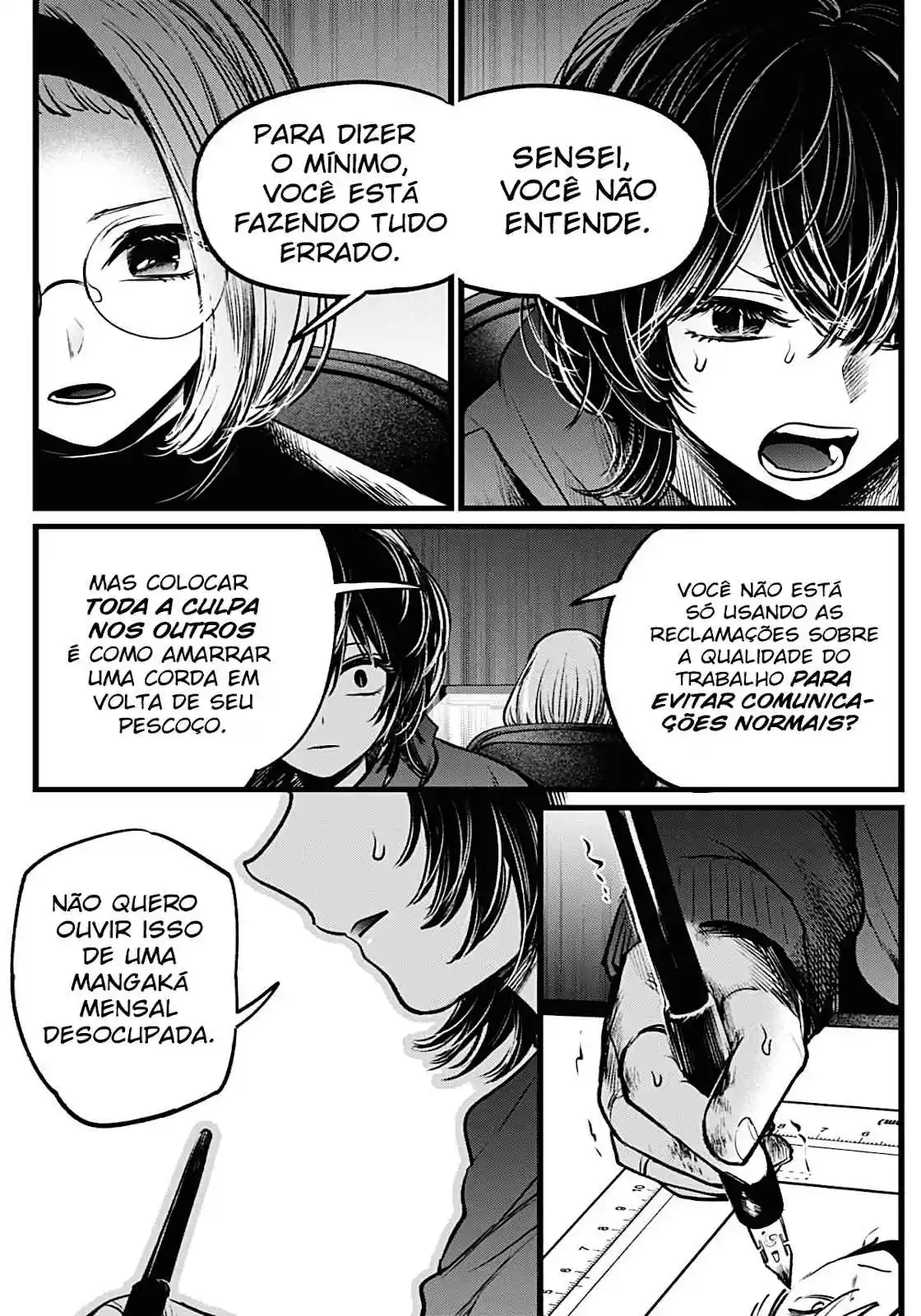 Read Oshi no Ko pt_BR Manga Online