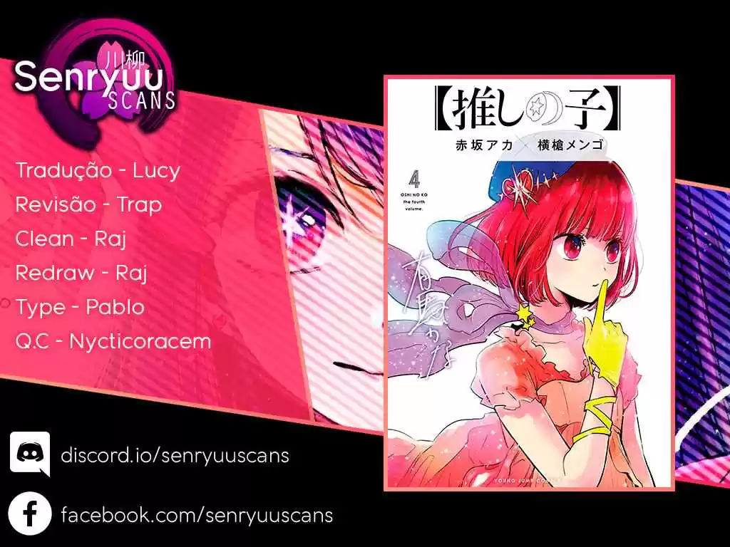 Read Oshi no Ko pt_BR Manga Online