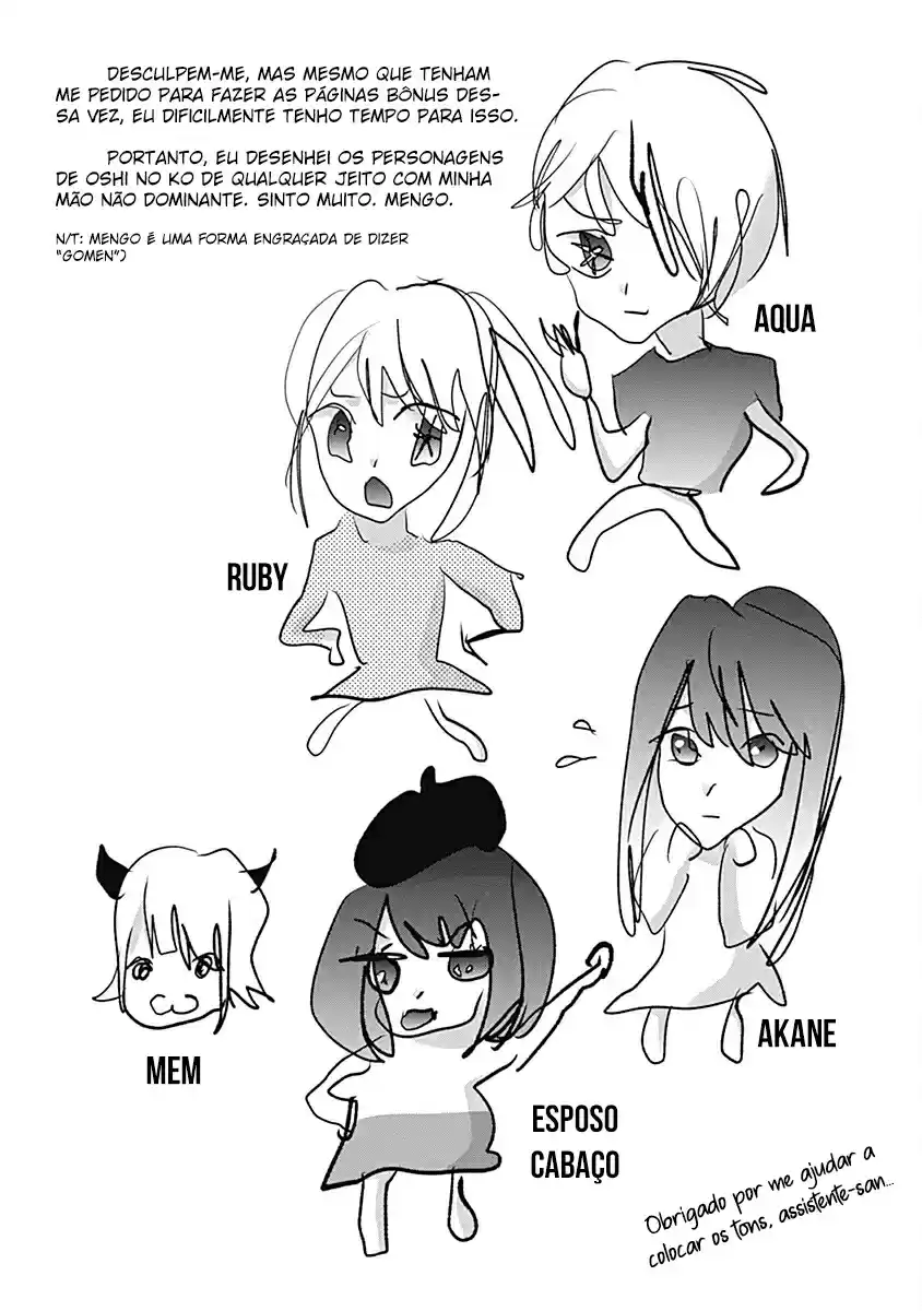Read Oshi no Ko pt_BR Manga Online