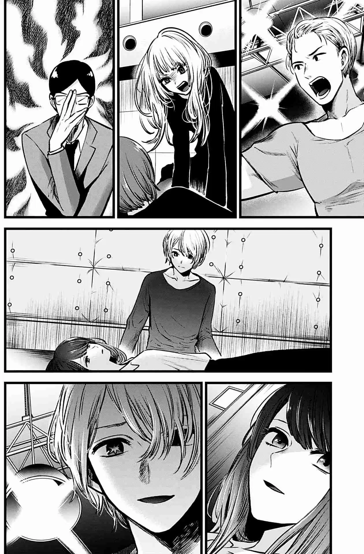 Read Oshi no Ko pt_BR Manga Online