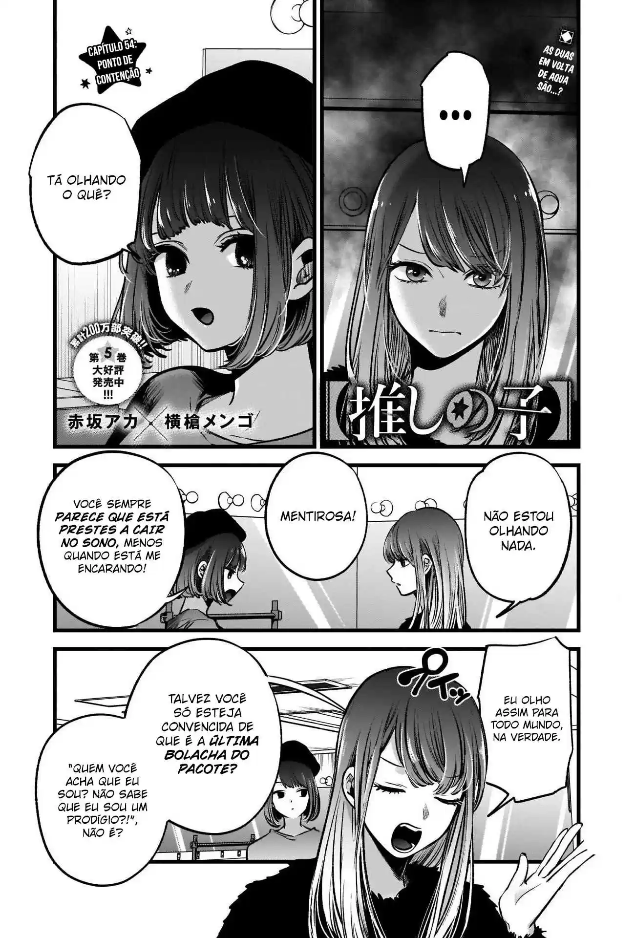 Read Oshi no Ko pt_BR Manga Online