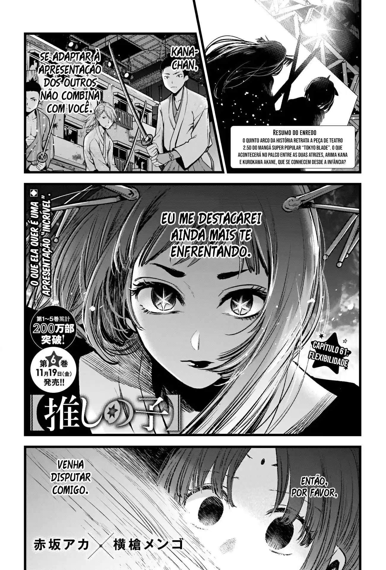 Read Oshi no Ko pt_BR Manga Online