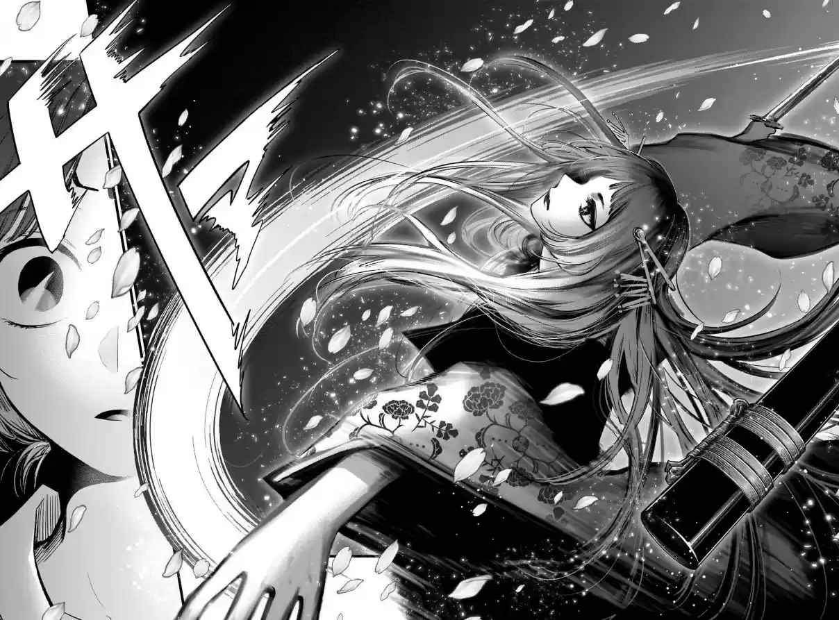 Read Oshi no Ko pt_BR Manga Online