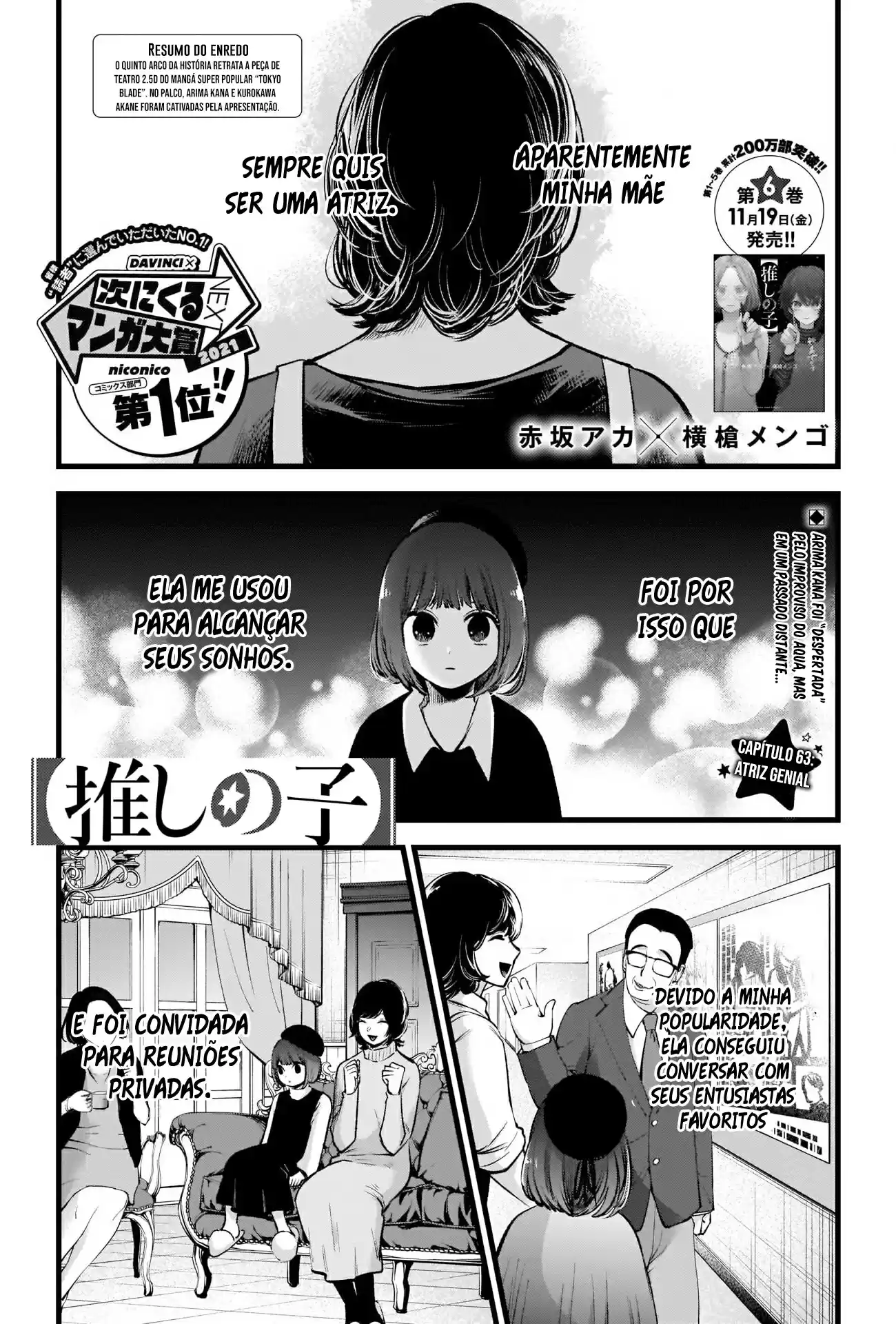 Read Oshi no Ko pt_BR Manga Online