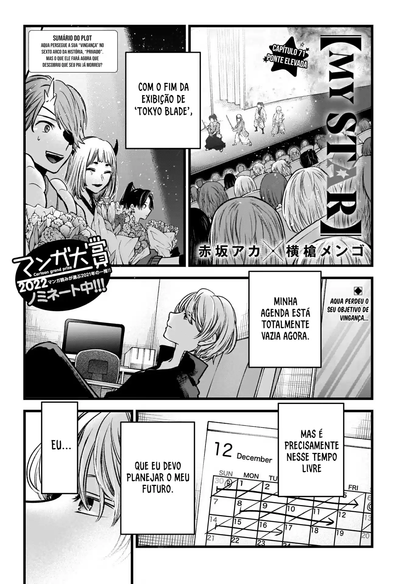 Read Oshi no Ko pt_BR Manga Online