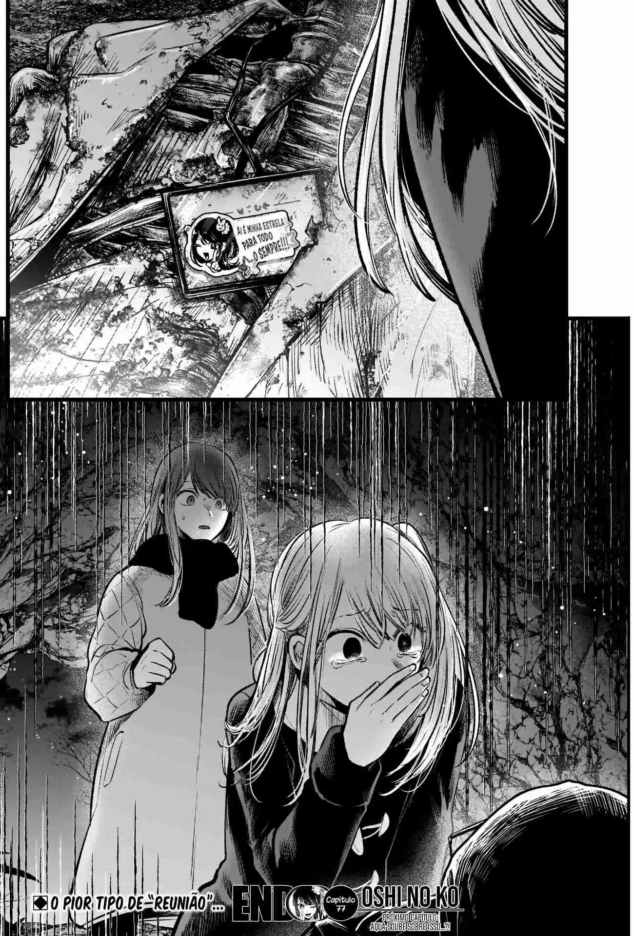 Read Oshi no Ko pt_BR Manga Online