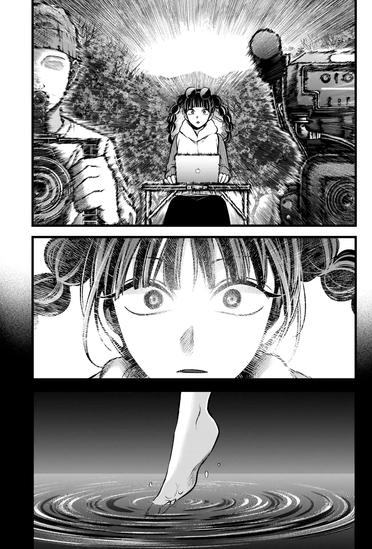 Read Oshi no Ko pt_BR Manga Online