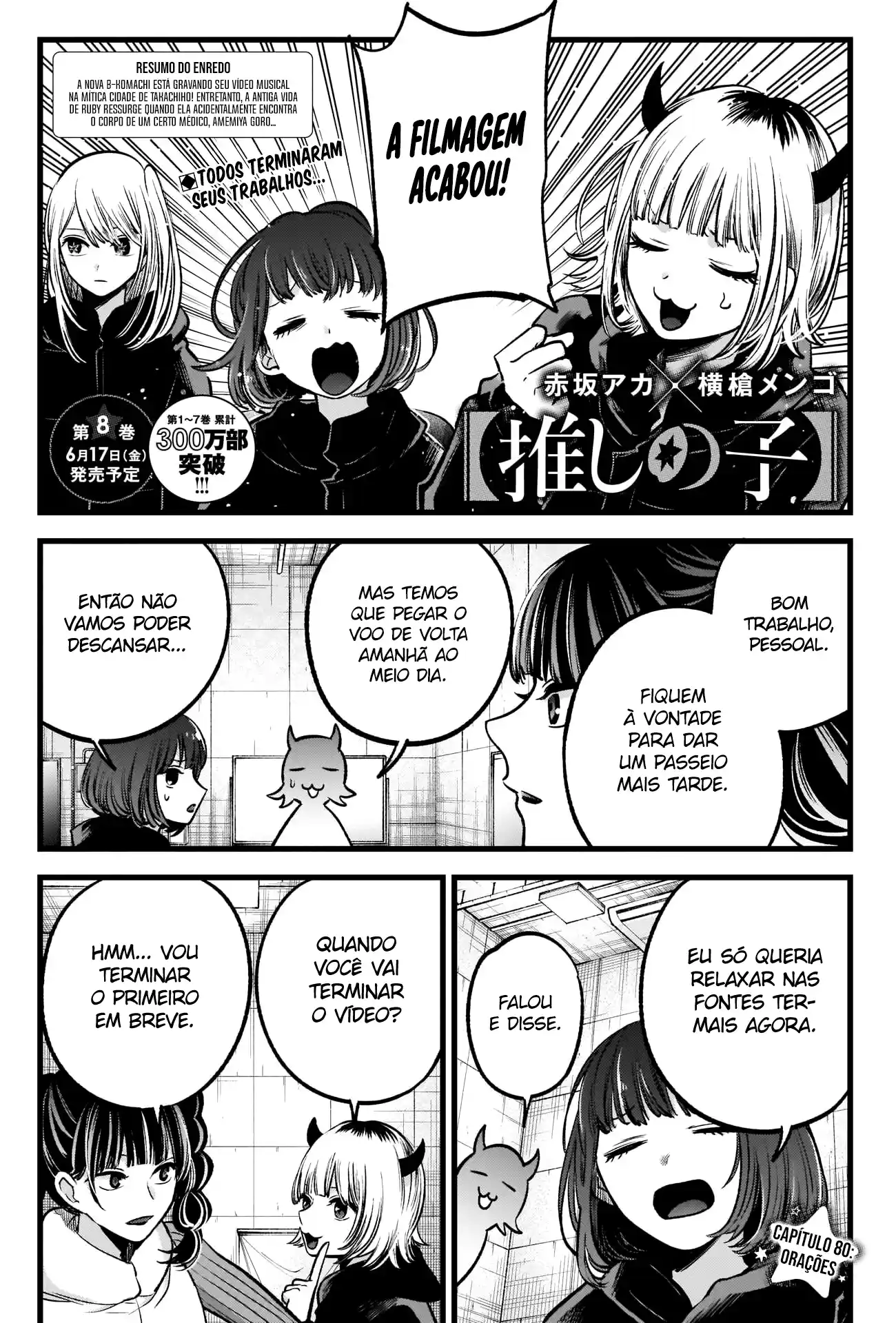 Read Oshi no Ko pt_BR Manga Online