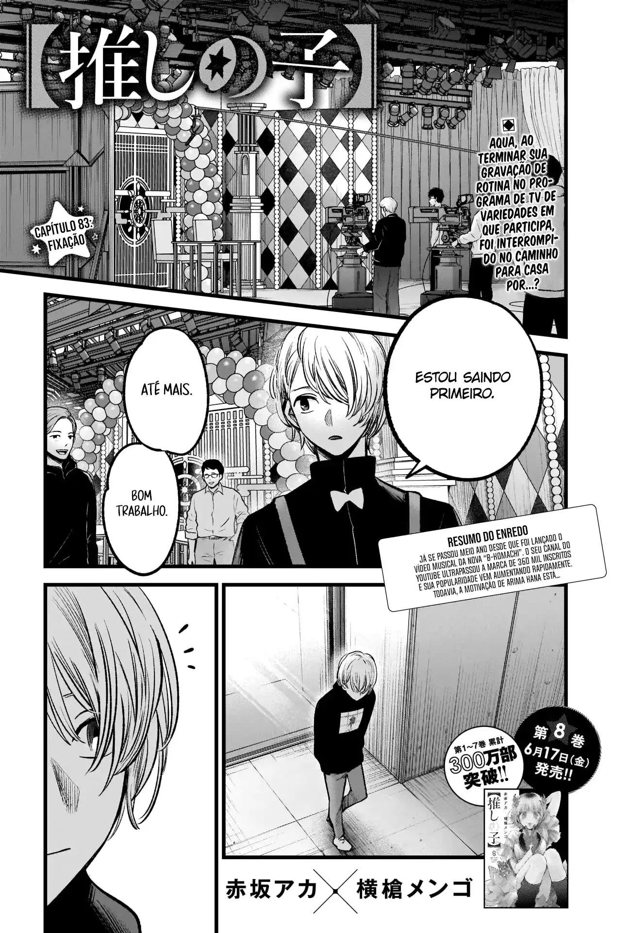 Read Oshi no Ko pt_BR Manga Online