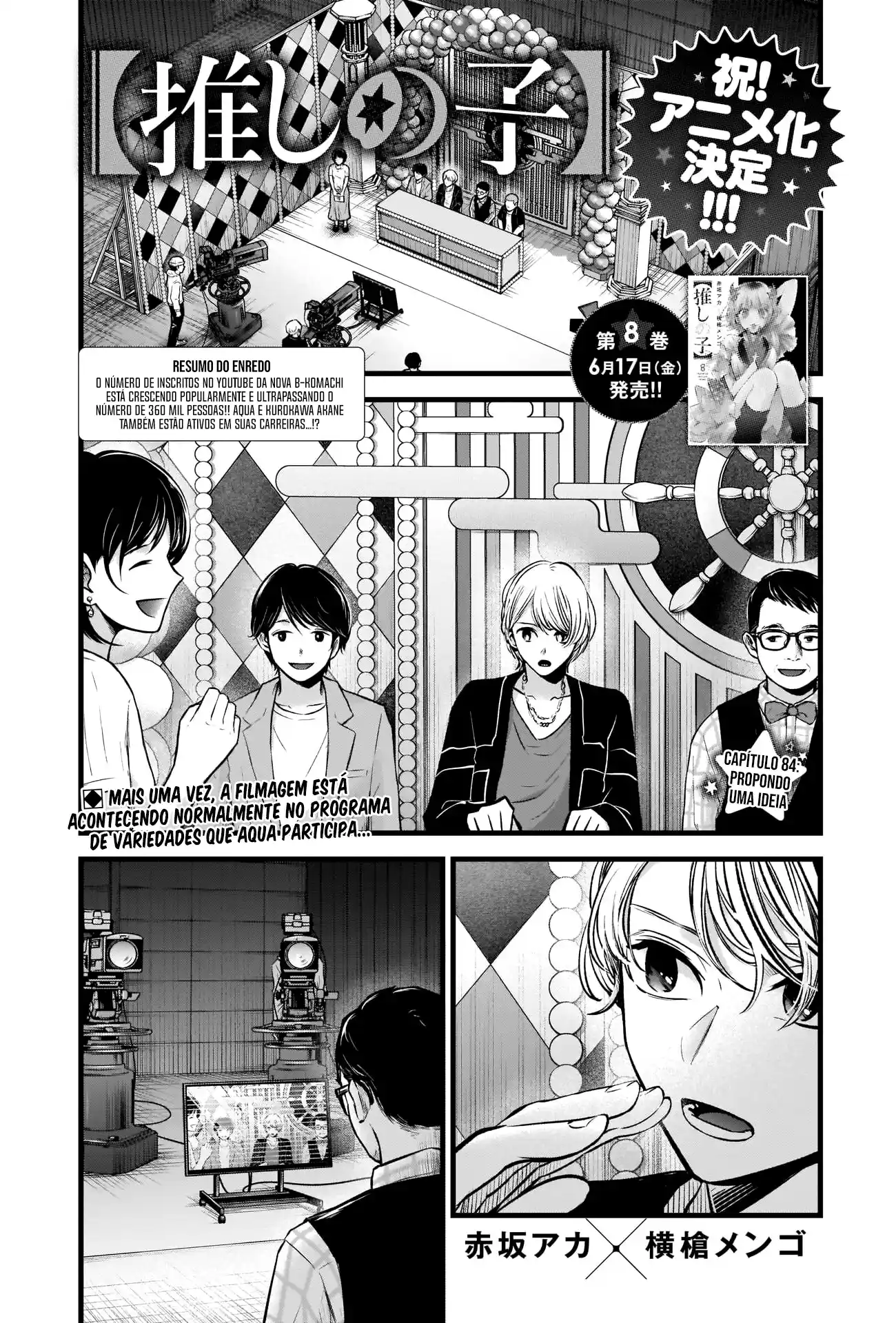 Read Oshi no Ko pt_BR Manga Online