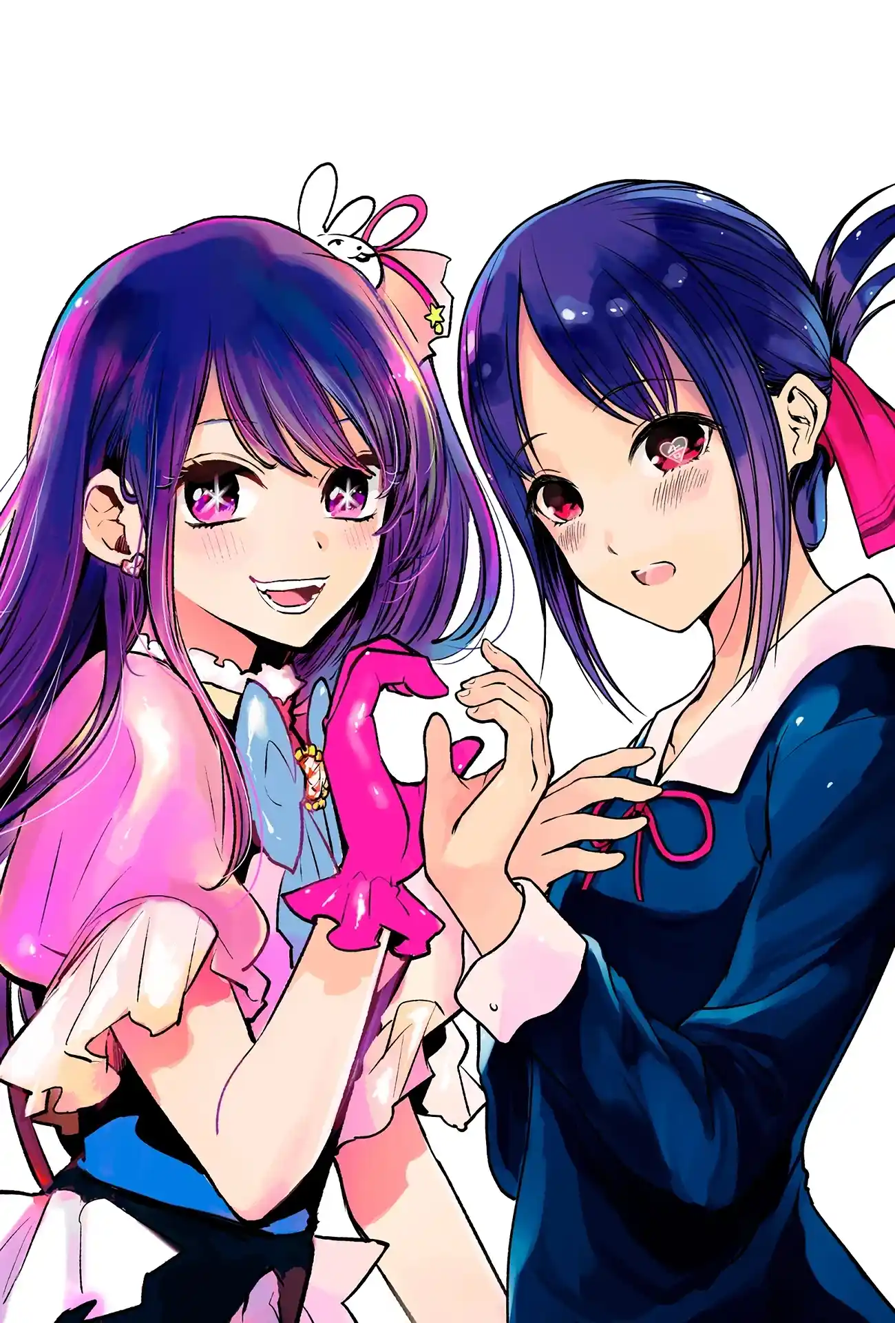 Read Oshi no Ko pt_BR Manga Online