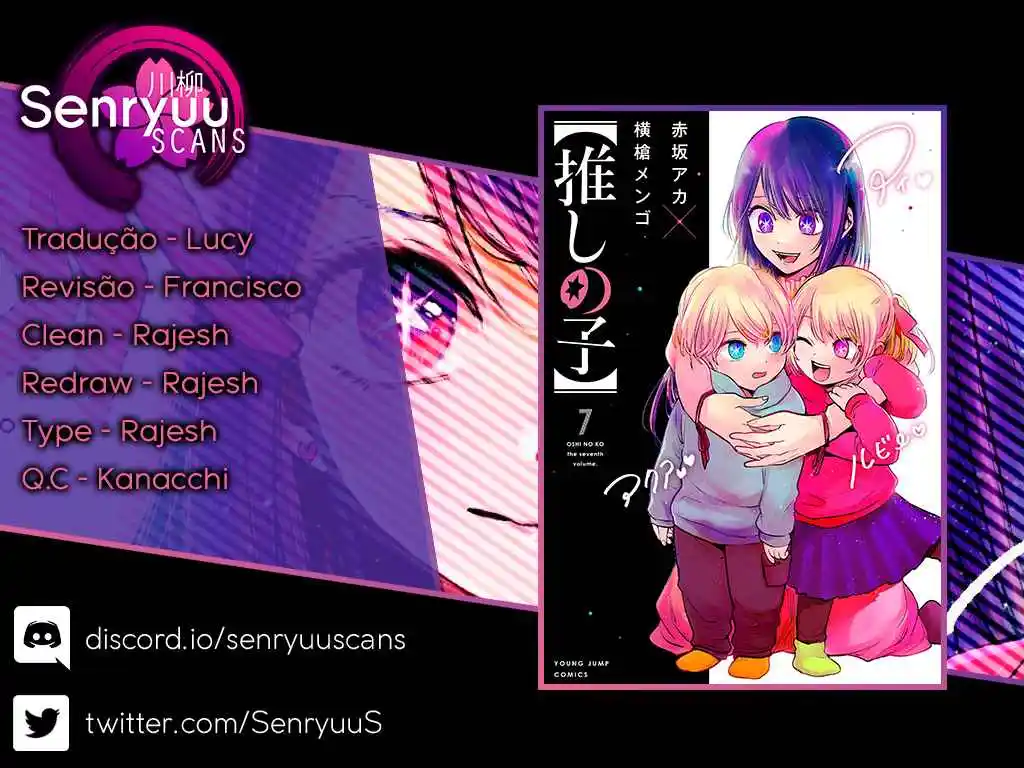 Read Oshi no Ko pt_BR Manga Online
