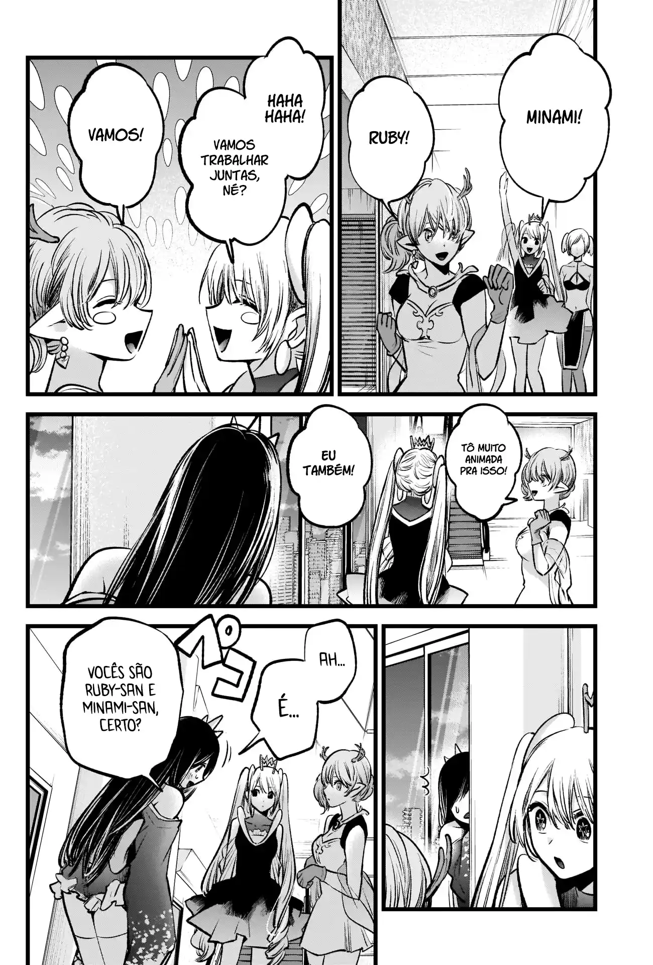 Read Oshi no Ko pt_BR Manga Online