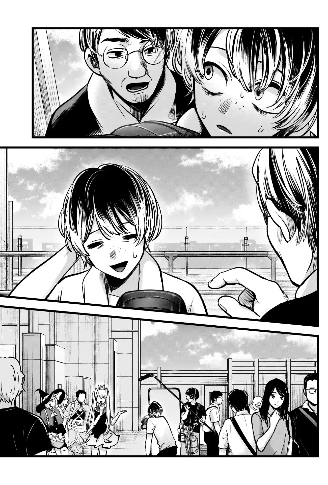 Read Oshi no Ko pt_BR Manga Online