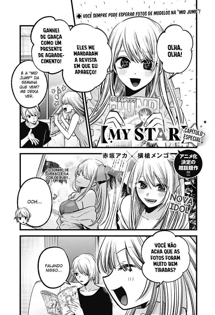 Read Oshi no Ko pt_BR Manga Online