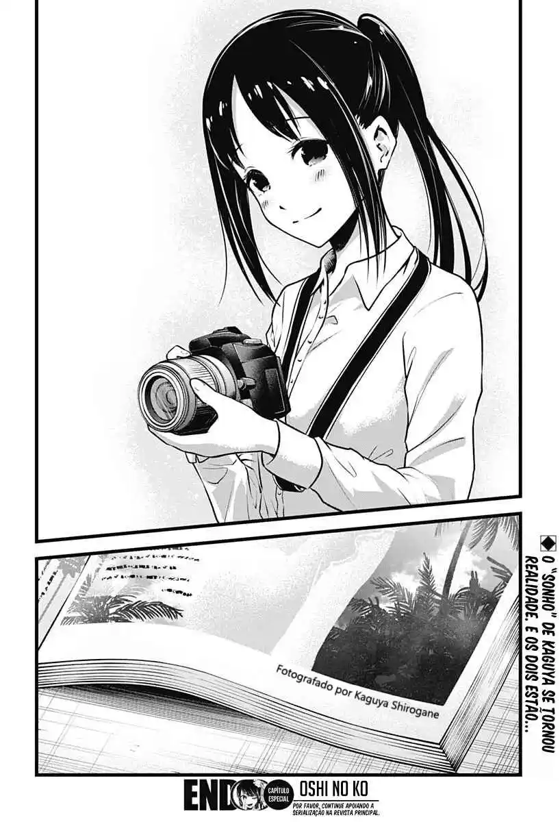 Read Oshi no Ko pt_BR Manga Online