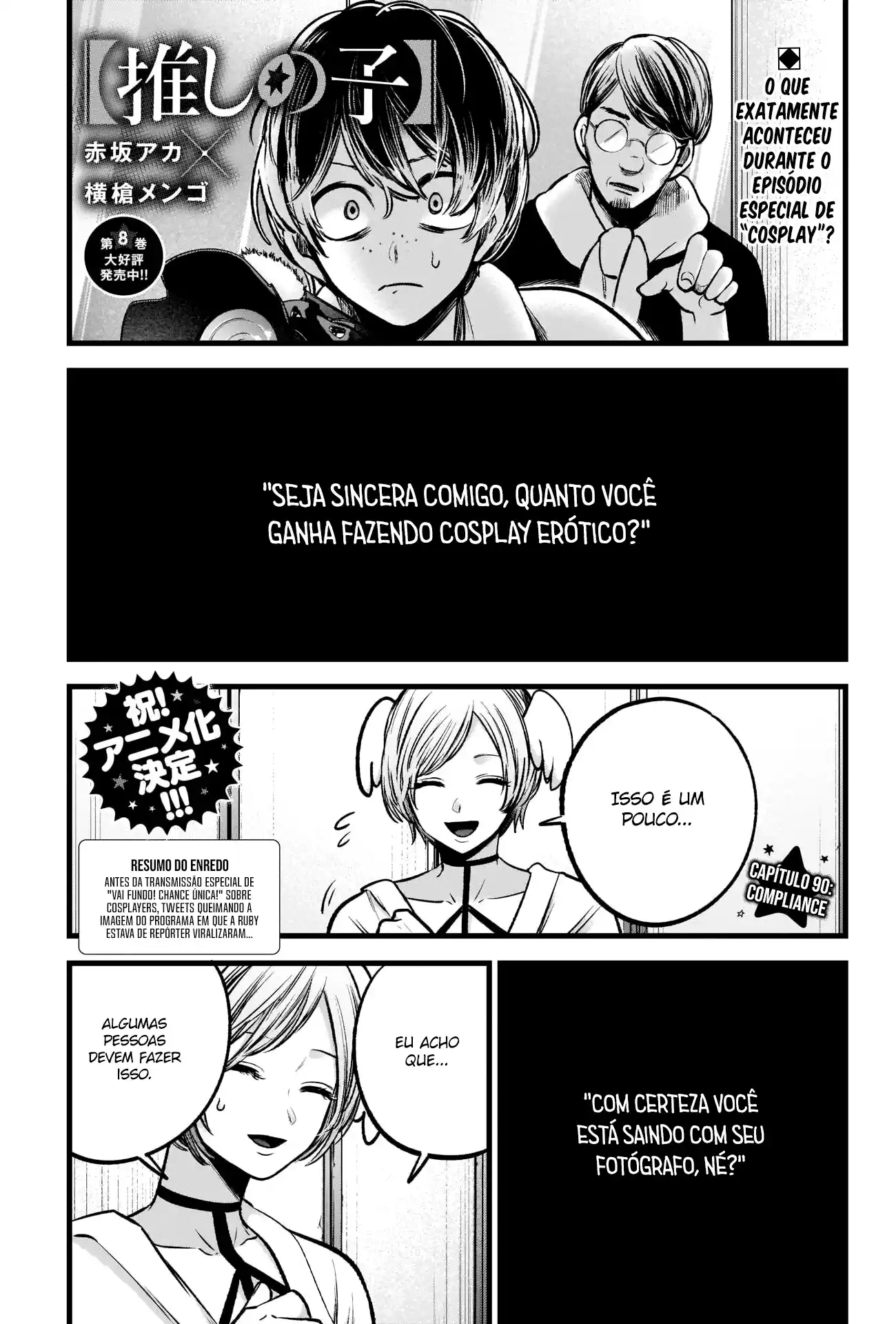 Read Oshi no Ko pt_BR Manga Online
