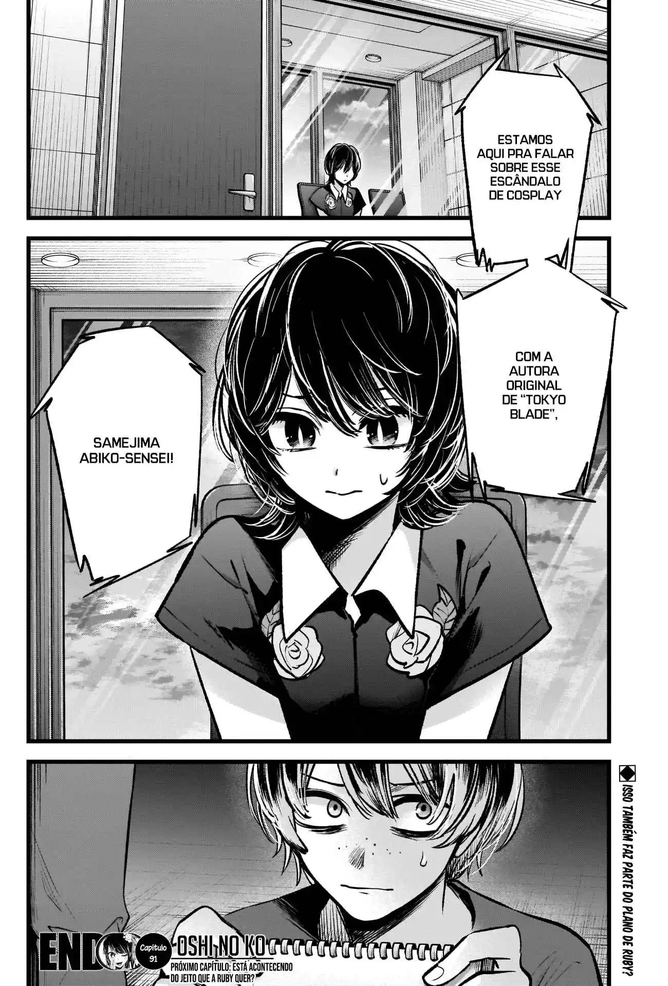 Read Oshi no Ko pt_BR Manga Online