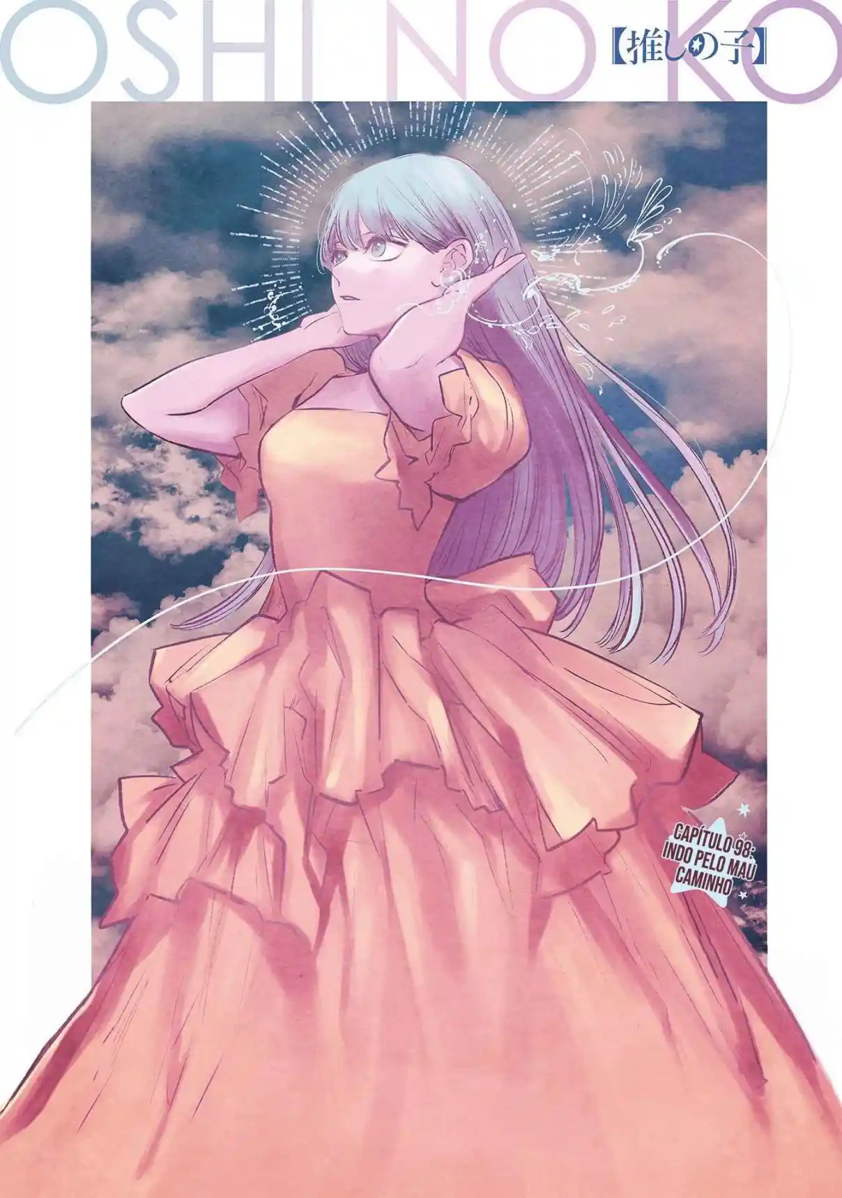 Read Oshi no Ko pt_BR Manga Online