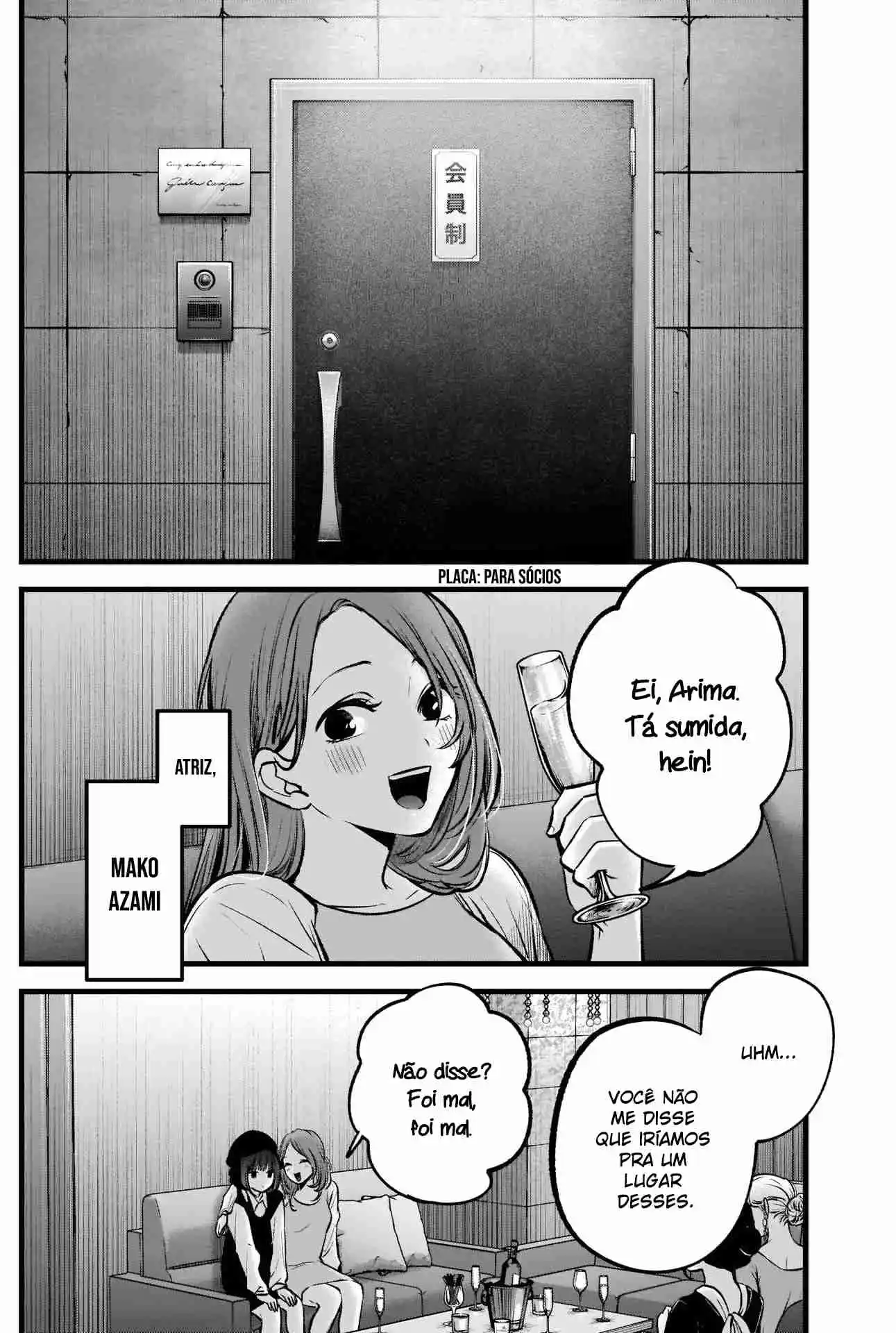 Read Oshi no Ko pt_BR Manga Online
